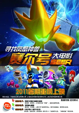 欧美 偷窥 清纯 综合图区