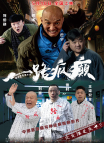日本一级特黄大一片免
